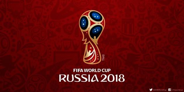 2018 Dünya Kupası